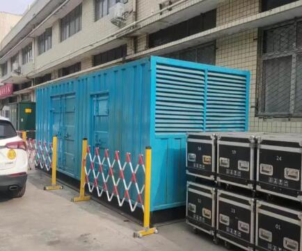 翁源静音发电机租赁